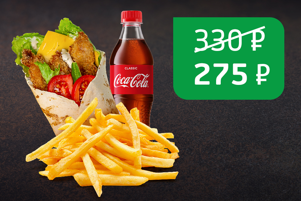 Цезарь-ролл с курицей и Cola classic 0,5